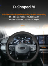 Ultra-Thin Breathable Leather Cover for Geely Coolray