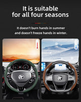 Anti-Slip Segmented Suede Steering Wheel Cover for Proton