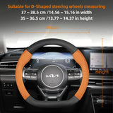 Breathable Leather Wheel Cover for Kia Ceed Sportage