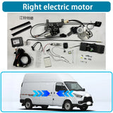 Electric Power Sliding Door Upgrade Kit for JMC Teshun 2017-2025
