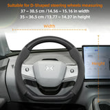 Suede Carbon Fiber Wheel Cover for Xpeng G6 G9 P7 M03