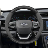 Carbon Fiber Texture Steering Wheel Cover Chery Car Interior Accessory Hocasen