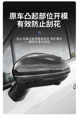 For Leapmotor C10 C16 B10 Car Rearview Mirror Anti Collision Strip Anti Scratch Protector Exterior Modification Accessories