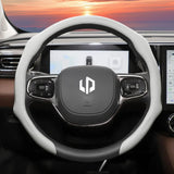 Breathable Perforated Steering Cover for Leapmotor C10