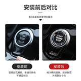 For BMW X1 X2 X3 X5 X6 F20 F21 F22 F23 F30 F34 F10 Crystal Engine Start Stop Button One - Click Start Button Modification Car