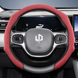 Premium Suede Steering Wheel Cover for Leapmotor Cars