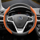 Anti-Slip Suede Wheel Cover for Changan CS35 Plus