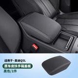 For Audi A6L A4L A5 Q5L A7L Car Central Armrest Box Pad Protection Cover Interior Decoration Accessories