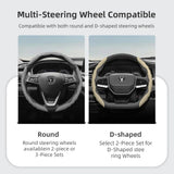 Changan Sporty Breathable Leather Wheel Cover Car Interior Accessory Hocasen