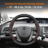 BYD Suede Matte Carbon Fiber Steering Wheel Cover