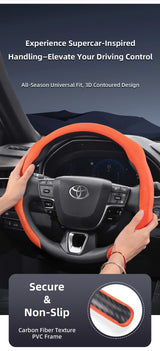 Premium Suede Snap-On Cover for Toyota Steering Car Interior Accessory Hocasen