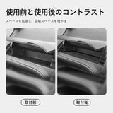 For Toyota Voxy/Noah 80Series 2014-2021 Car Copilot Dashboard Storage Box Upper Tray Organizer Accessories Black Car Interior