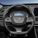 Carbon Fiber Steering Wheel Cover for Chery Models