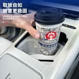 For Geely EX5 Galaxy E5 2024 2025 2026 Car Central Control Water Cup Silicone Pad Anti-Slip Dirt-Resistant Car Interior Car I