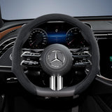 Premium Suede Snap-On Cover for Mercedes C E S Class