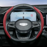 Breathable Leather Cover for Geely D-Shaped Wheel