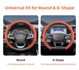 Suede Steering Wheel Cover for Chery Tiggo 8 Pro