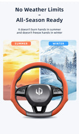 Premium Suede Steering Wheel Cover for Leapmotor Cars
