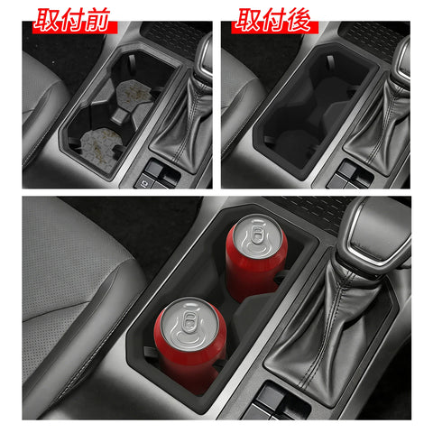 Cup Holder for Toyota RAV4 RHD 2026 Right Hand Drive Car Silicone Drink Storage Tray Car Storage Smabee