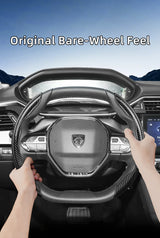 Carbon Fiber Wheel Cover for Peugeot 208 2008 3008 5008