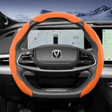 Sports Suede Steering Wheel Cover for Changan Models