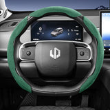 Sports Suede Steering Wheel Cover for Leapmotor