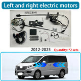 Electric Power Sliding Door Retrofit Kit for JAC Refine MPV