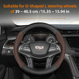 Matte Carbon Fiber Steering Wheel Cover for Cadillac