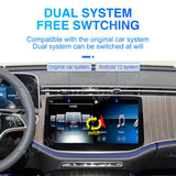 13.3-Inch Android Multimedia Player for Mercedes-Benz GL/ML