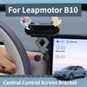 For Leapmotor B01 B10 Central Control Screen Phone Holder Anti-shake Fixed Phone
