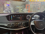 24.6" Dual Screen Android Head Unit for Mercedes S Class 2014–2019 Android Head Unit Aotsr