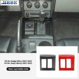 Gearshift Panel Trim Cover for Dodge Nitro 2007-2012 Car Interior Accessory HEBE