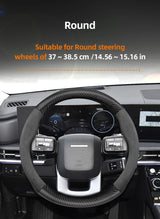 Suede Carbon Fiber Wheel Cover for Hyundai Tucson Kona Car Interior Accessory Hocasen
