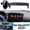 Stable Clip-On Screen Phone Holder for Haval H7 2025–2026