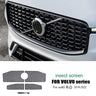 Protective Water Tank Net for Volvo XC60 2018-2024