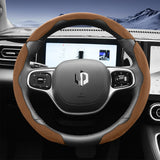 Sports Suede Steering Wheel Cover for Leapmotor