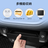 Honda WR-V WRV 2023-2025 JP Version Center Console Drawer Storage Box TPE Car Tray Organizer Accessories Tidying Armrest Box