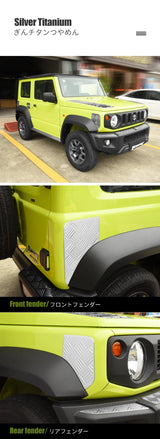 Stainless Steel Fender Vent Cover for Suzuki Jimny