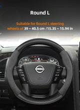 Suede Carbon Fiber Steering Cover for Nissan