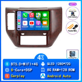 Android 15 Navigation Head Unit for Nissan Patrol Y61 2004–2011