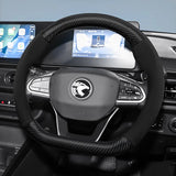 Suede Matte Carbon Fiber Cover for Proton Car Interior Accessory Hocasen
