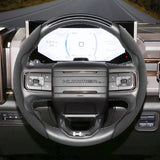 GMC Anti-Slip Suede Faux Leather Wheel Cover