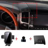 Fast Wireless Charging Phone Mount for Toyota Land Cruiser 2007-2015