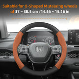 Suede Carbon Fiber Steering Wheel Cover for Honda
