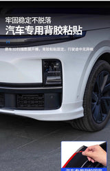 For Li Lixiang L6 L7 L8 L9 Car Front Bumper Collision Protection Scratch Protection Car Body Modification Accessories