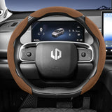 Sports Suede Steering Wheel Cover for Leapmotor