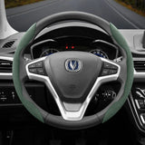 Anti-Slip Suede Wheel Cover for Changan CS35 Plus