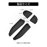 Door Side Storage Box for Toyota SIENTA 170 Series 2016-2021 Car Interior Accessory SMABEE