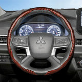 Carbon Fiber Steering Wheel Cover for Mitsubishi