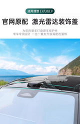 Lidar Cover for Li Lixiang L6 L7 L8 L9 Pro/Air/Aio Cars Lidar Cover Li Lixiang